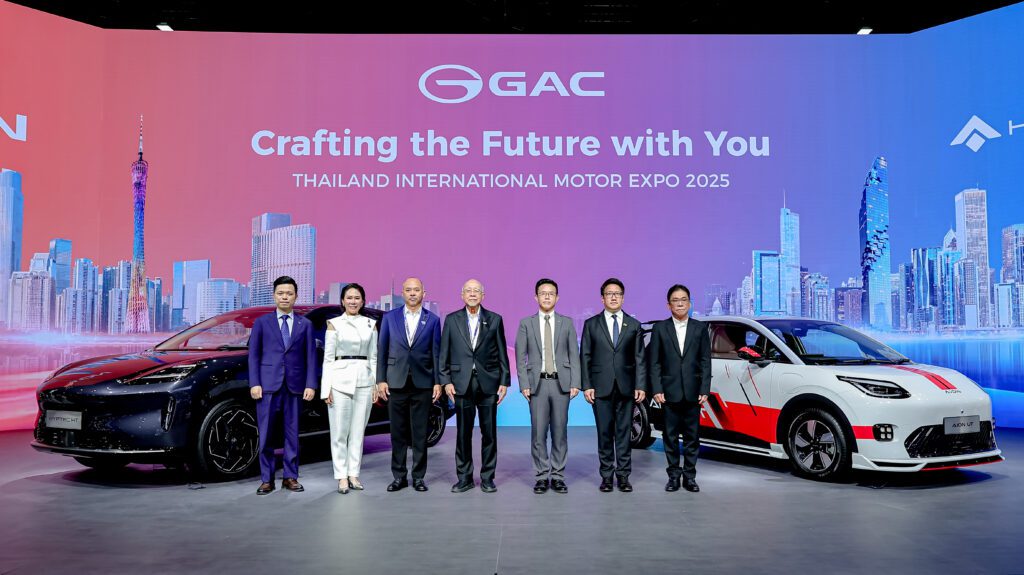 Cover - GAC AION Showcases Full Lineup and Autonomous Govy AirCab at Motor Expo 2025
