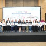 สสว. เดินหน้าช่วย SME ลดต้นทุนการจัดทำคาร์บอนฟุตพริ้นท์ ร่วมงานอบรมสัมมนาประเมิน CFP และเปิดตัวแคมเปญ VB SAVE+ ต่อยอดองค์ความรู้ เพื่อยกระดับมาตรฐาน SME ไทยก้าวทันเวทีการค้าโลก