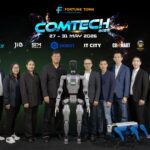 ฟอร์จูนทาวน์ ผนึกบิ๊กแบรนด์ ปลุกกระแส Tech Festival จัด “Comtech 2026” รวมโปรแรง-โชว์หุ่นยนต์สุดล้ำ-ลุ้น MacBook ฟรี