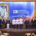 เอไอเอ ประเทศไทย มอบประกันอุบัติเหตุกลุ่ม ฟรี แก่ผู้ร่วมกิจกรรมออกกำลังกาย  “แสงนำใจไทยทั้งชาติ เดิน วิ่ง ปั่น ป้องกันอัมพาตครั้งที่ 12 เฉลิมพระเกียรติ”