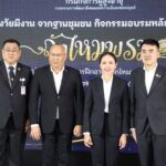 พม. Kick-off อบรมวัยเก๋า ถักไหมพรม ด้วยเครื่องอัตโนมัติ ปักหมุด 15 จว.นำร่อง หนุนสูงวัยมีงานจากฐานชุมชน