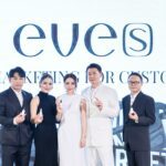 EVE’S ทุ่มงบเปิดโรงงานแห่งที่ 3 ชูโมเดล “NO MARKETING, MORE SKIN”  ดัน R&D ยกระดับสกินแคร์ไทยสู่เวทีโลก เปิดตัว 2 นวัตกรรมใหม่เอกสิทธิ์เฉพาะแบรนด์