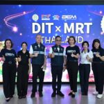 กรมการค้าภายใน จับมือ BEM ยกเทศกาล “Thailand: The Land of Tropical Fruits” บุก MRT ส่งตรงผลไม้ไทยจากสวนสู่คนเมือง เร่งกระจายผลผลิตตามนโยบายรัฐมนตรีพาณิชย์