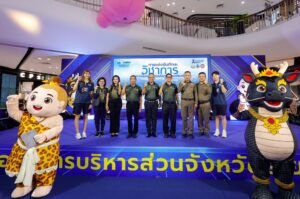 IMG_5641