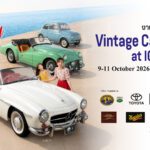 Vintage Car Show at  ICONSIAM  จัดแสดงรถคลาสสิคยุค ’60 ริมแม่น้ำเจ้าพระยา