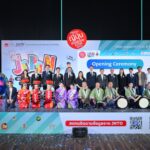 งานเที่ยวญี่ปุ่นด้วยตัวเอง & ทัวร์ ครั้งที่ 18 (Visit Japan FIT Fair #18)  งานทราเวลแฟร์เที่ยวญี่ปุ่นล้วนๆ ที่ใหญ่ที่สุดในไทย กับธีม “ญี่ปุ่นเมืองรอง ลองแล้วจะรัก..”  งานที่รวมทุกสิ่งที่ต้องรู้เพื่อเตรียมสำหรับทริปญี่ปุ่น จบครบในงานเดียว