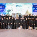 รมว.ดีอี เปิดงาน “DE Digital Shield Forum” ครั้งที่ 3 ปักหมุดอุทัยธานี สร้างเกราะคุ้มกันภัยออนไลน์จากโรงเรียนสู่ชุมชน