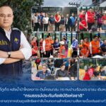 คปภ. รุดลงพื้นที่ภูเก็ต หลังน้ำป่าไหลหลาก–ดินโคลนถล่ม กระทบบ้านเรือนประชาชน เดินหน้าความคุ้มครอง “กรมธรรม์ประกันภัยพิบัติแห่งชาติ” ประสานทุกภาคส่วนดูแลสิทธิและค่าสินไหมทดแทนสำหรับความเสียหายเบื้องต้นอย่างทั่วถึง